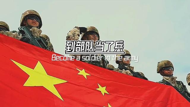 缤纷假期 乐享成长!七里河区2024年未成年人寒假文明实践活动安排来啦