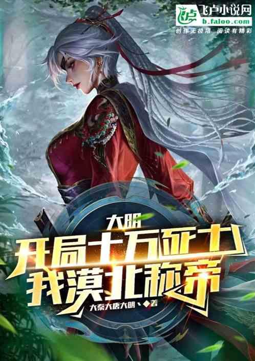 小蓝球向上跳