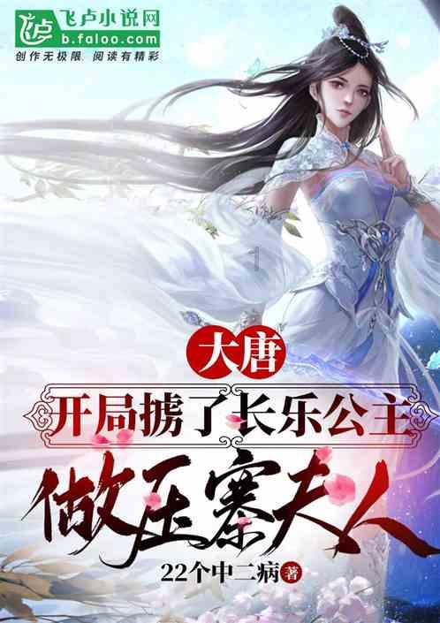 天津果然是亲爹,德云社相声春晚大年初二,省亲专场定在大年初三