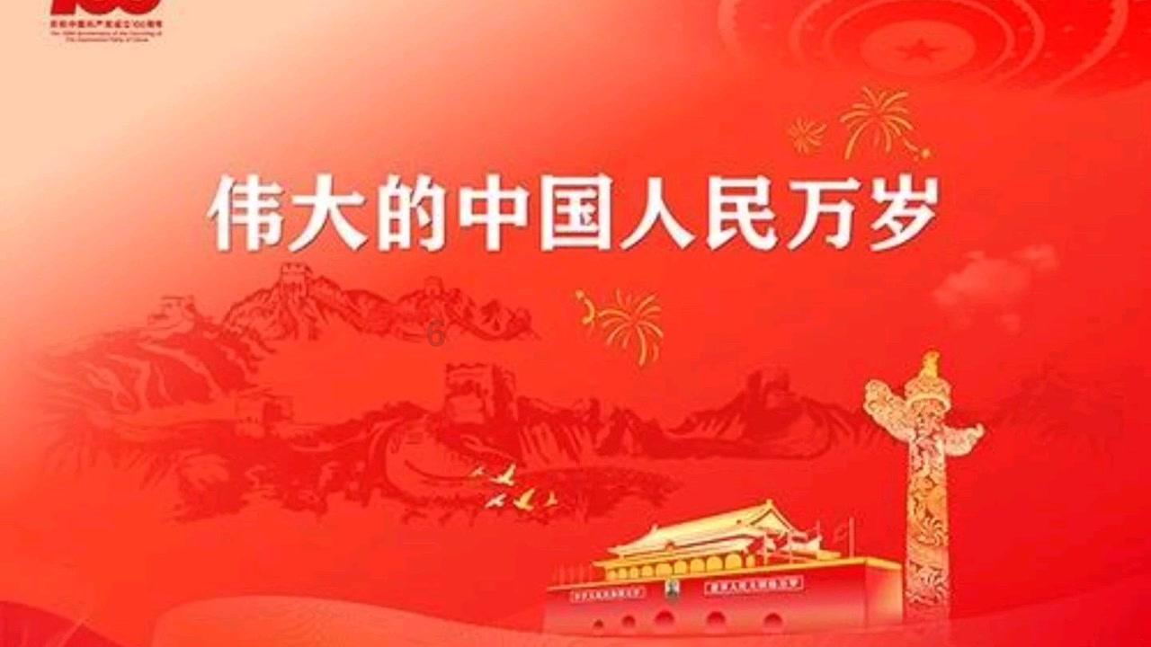 六边形消除