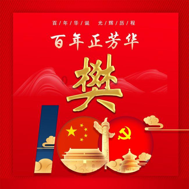 魔法冰城堡逃脱