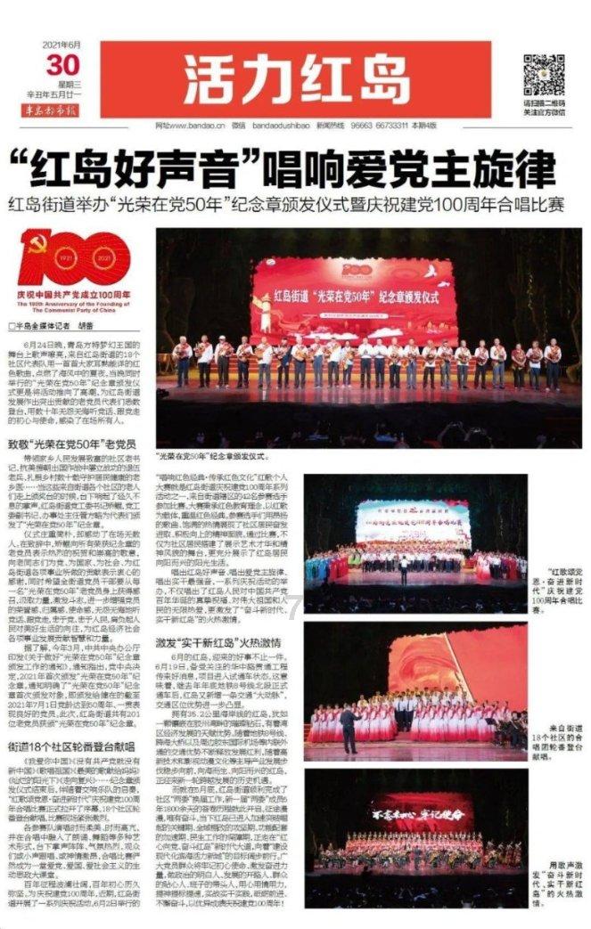 肩周炎日常护理,注意这4项措施