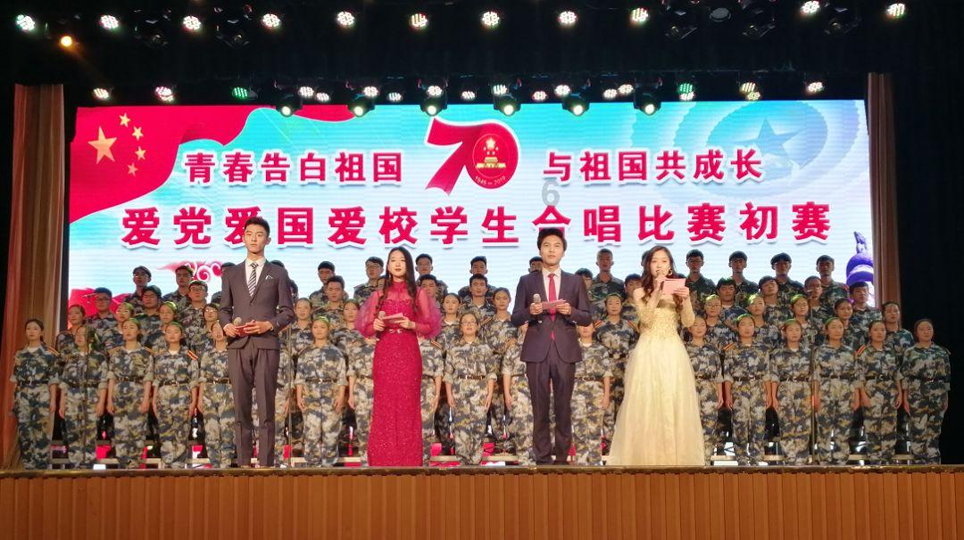 复古车循环赛